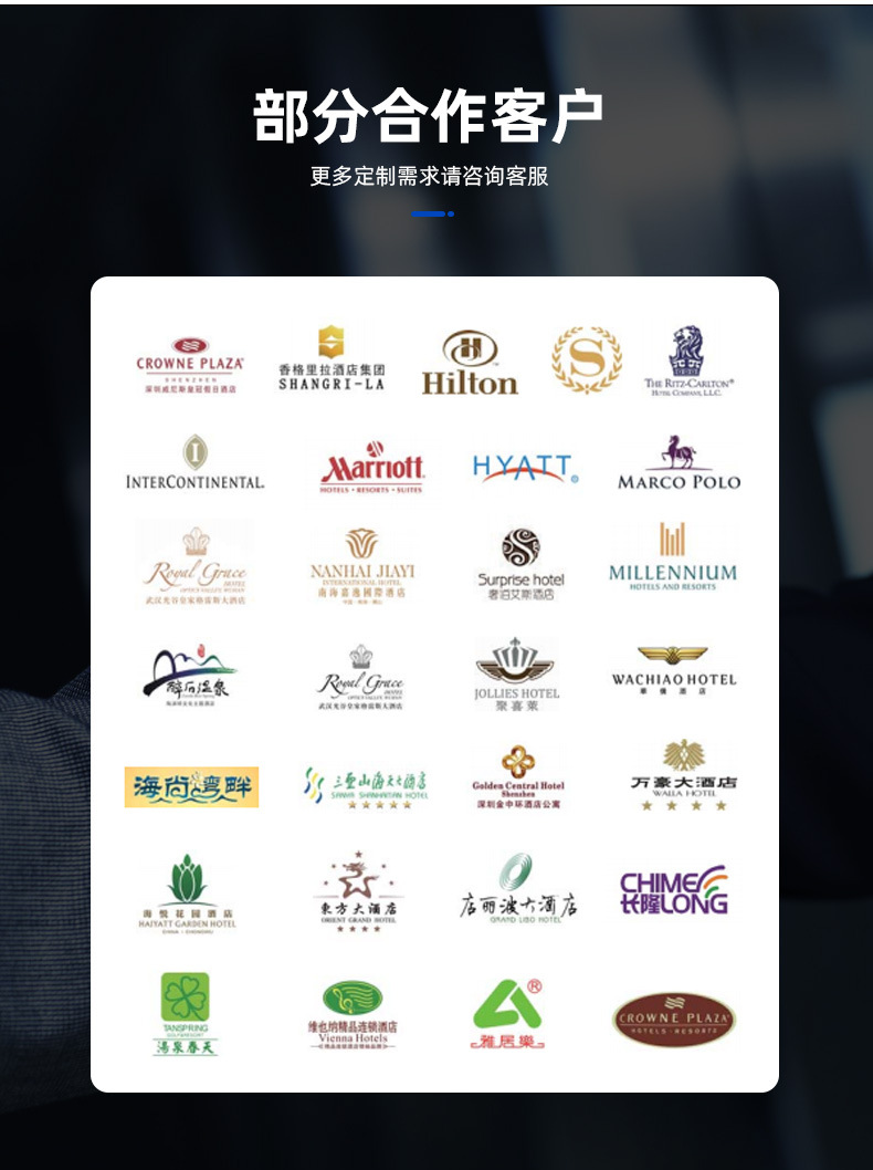 详情页_12.jpg