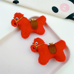 С̖�����R�����Xë�q耳׿ے���R�꼪���﹫�В��С���R�b�