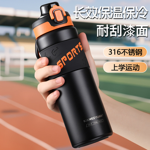 ��̱���W�����ر���ͯ�όW��ˮ���������к�316���P�����ˮ��