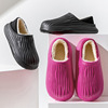 Demi-season keep warm slippers platform, comfortable footwear for beloved, internet celebrity