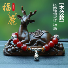 Car interior ornaments center console safe journey deer high-end men and women car perfume seat car decoration supplies