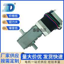 DZ58-42BYSpS{ٲMp늄әC/¼/΢ֱR_