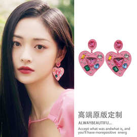 周洁琼同款耳环彩色宝石桃心耳坠小众设计爱心耳钉2023新款耳饰女