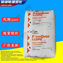 LLDPE����ɭLL4001/LL4001.09 ���ϻ� �����⾀ �ͺ� 늾���|��