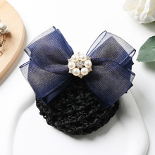 �^��Ů�oʿ�l�A�������Y�lս�Ƶ��n��l���y�ІT�����P�l�W��