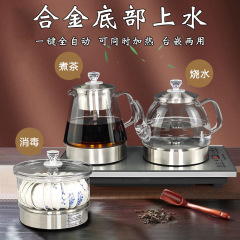 スマート全自動底部上水電気湯沸かし器茶卓揚水埋め込み式茶台一体機泡茶専用