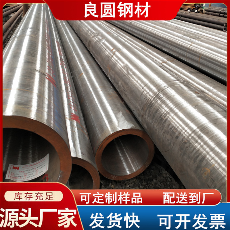 美标 A335高压合金锅炉管 P11合金管 P9合金无缝钢管厂家规格齐全