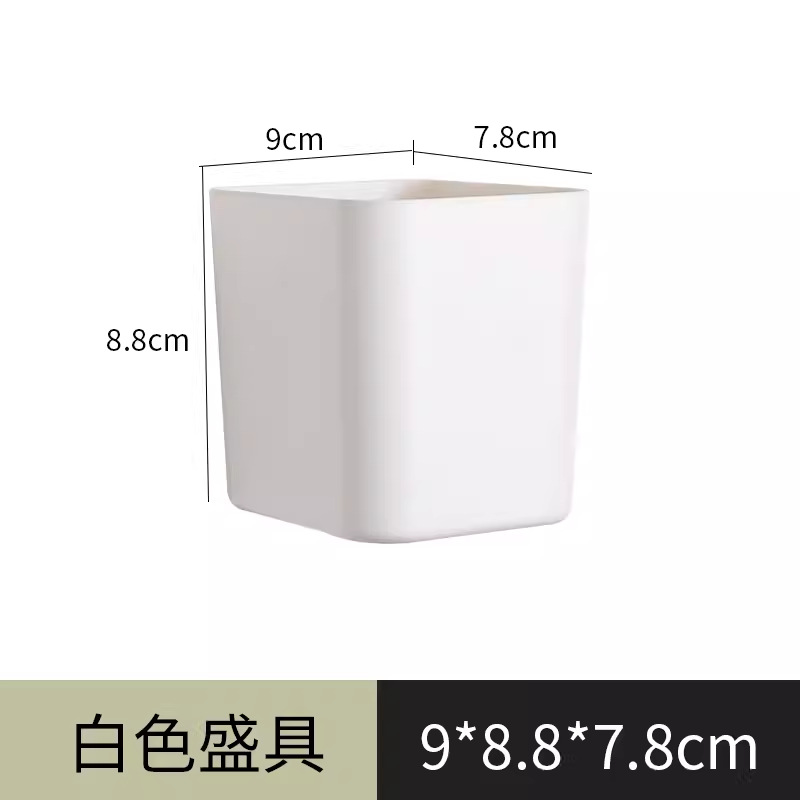 플라스틱 펜홀더(흰색)