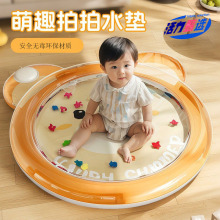 �羳�냺�������ˮ�| ����������ӾȦ�����|���| ��ͯ���ĉ|���l