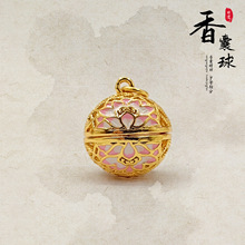 国风如意莲花纹镂空香囊球新中式可开合吊坠香丸容器汉服饰品项链