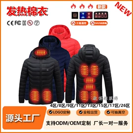 工装、制服;男式休闲马甲;运动马甲