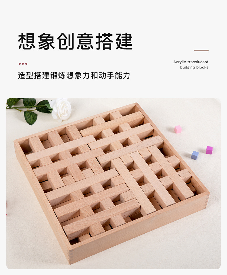 详情790(19).jpg