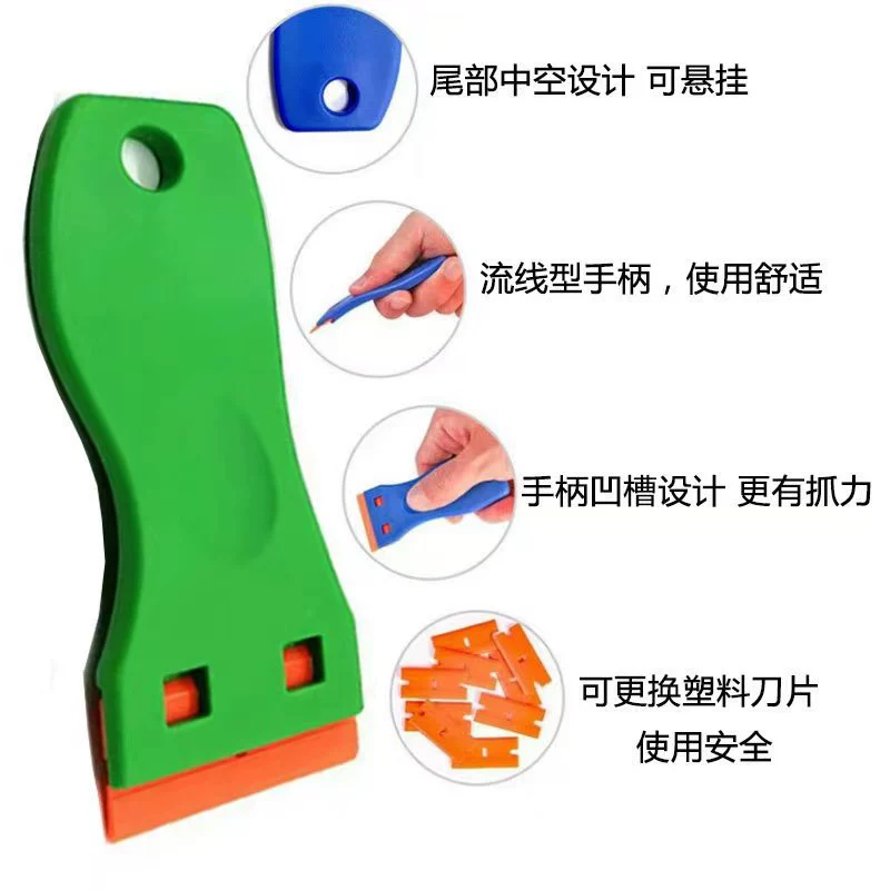 (Cross-border trading), apple, mobile phone, glass auxiliary sticker, Android