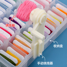 50ɫʮ�ֽ����侀�a����ɫ����������Ь�|�ֹ�diy�ֹ��̽�������