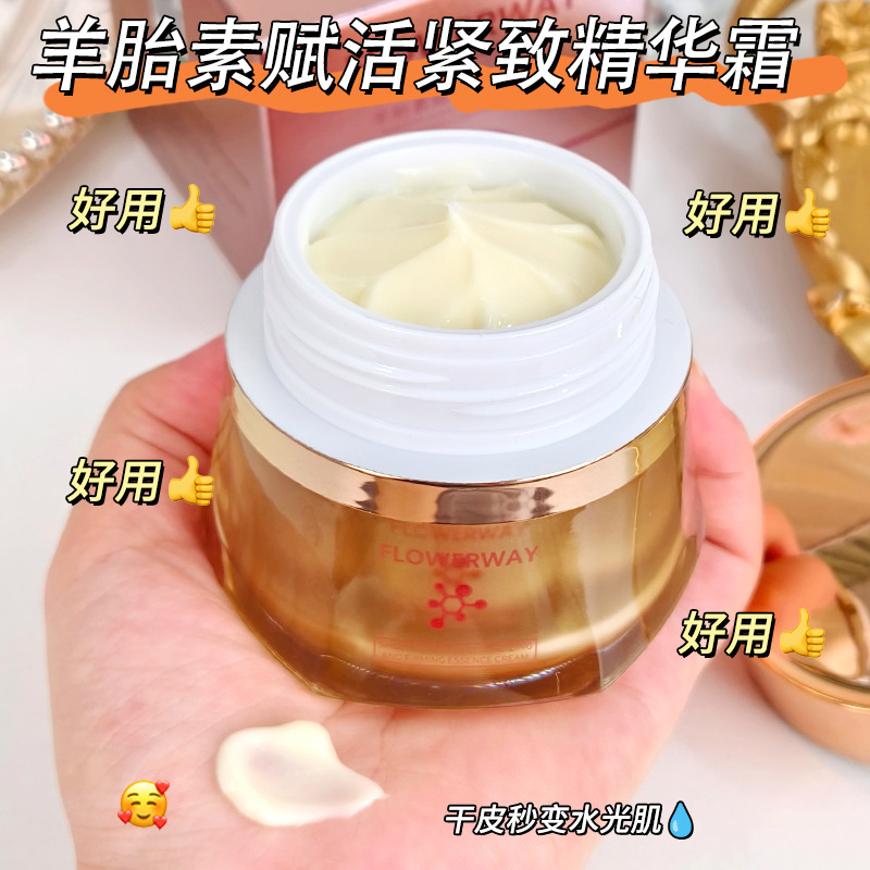 Douyin の人気商品 FLOWERWAY 羊プラセンタ リバイタライジング ファーミング エッセンス クリーム 水分補給、保湿、肌の色を明るくするクリーム|undefined