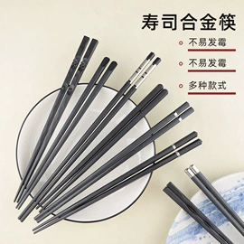 筷子;一次性筷子;包饺子用具