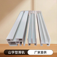 �S�҃��ݶ���ɽ�����p��܉��PVC�����ͲĔD�����z���Ͳ�