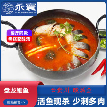 �����F���ᜫ�~�{���P���~�P���t�~�P���彭�~ʯ��~�ᜫ�~���