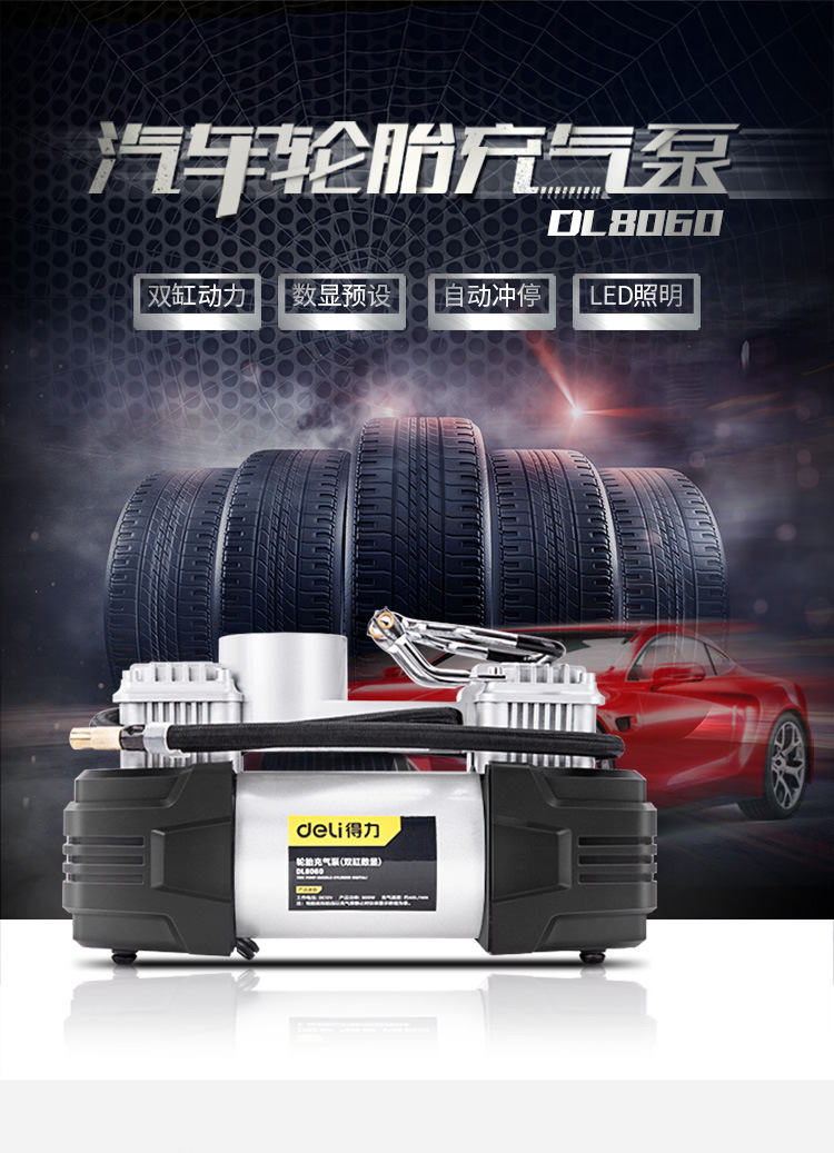 c2f9be720afa7c9d.jpg?x-oss-process=image/format,png