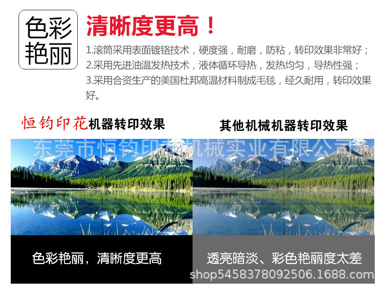 7650968629_374868524