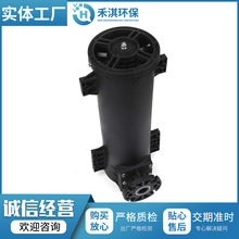 蘑菇头旋流曝气器好氧池可提升高效旋流微泡增氧曝气装置高效节能