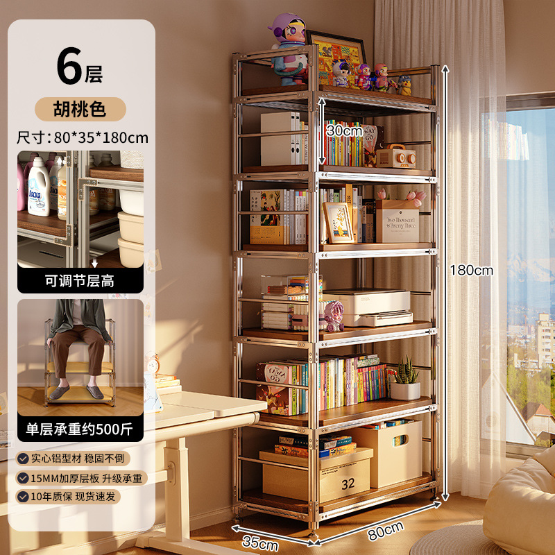 6 capas 80*35*180cm-nogal