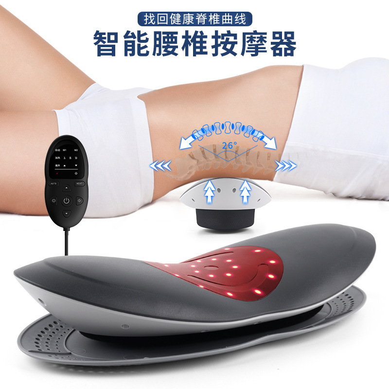 腰椎按摩器 电动腰部震动热敷腰椎牵引仪放松家用腰部按摩仪|undefined