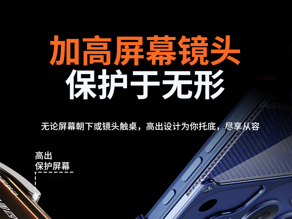 Ốp lưng iPhone 16 / 17 Pro Max kim loại mạ vàng viền, nam châm, chống rơi — Vỏ mạ vàng nguyên khối có hình dáng đặc biệt (mẫu Kevlar) [đen], Vỏ mạ vàng nguyên khối có hình dáng đặc biệt (mẫu Kevlar) [bạc], Vỏ mạ vàng nguyên khối có hình dáng đặc biệt (mẫu Kevlar) [cam], Vỏ mạ vàng nguyên khối có hình dáng đặc biệt (mẫu Kevlar) [xanh đậm] chi tiết 22