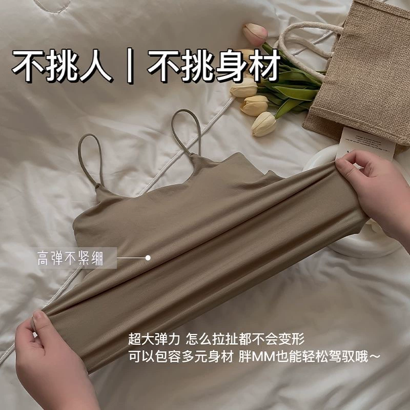 Осенняя белая майка от Yan Xitong - Стильная безрукавная спортивная топ с встроенными чашками для комфорта на весь день