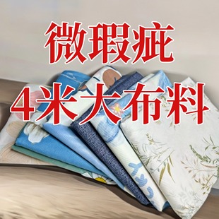 ��4�״�K�������ֹ�diy��Ʒ���Ήm������ɳ�l�����g���಼��