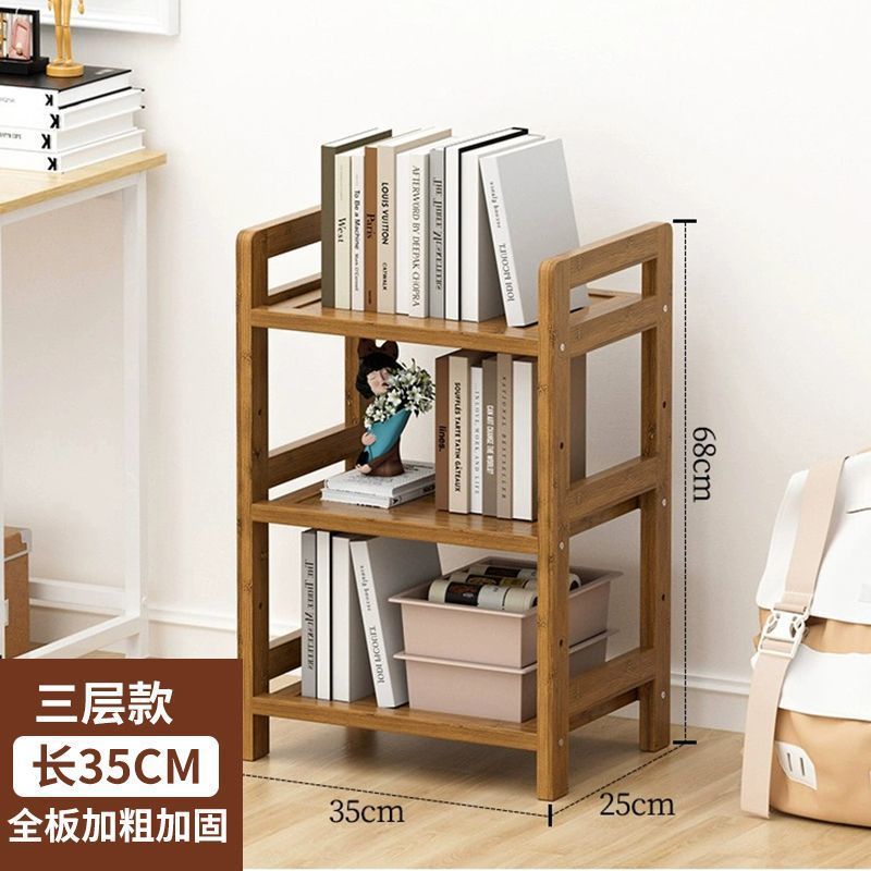 [통관처리] 3단 35cm [난주]