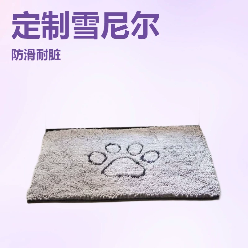 Chenier коврик для домашних животных с водопоглощающий коврик для ванной противоскользящий TPR дно ковер