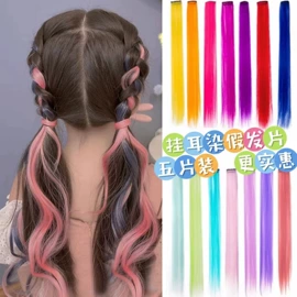 假发马尾;其他假发;假发片