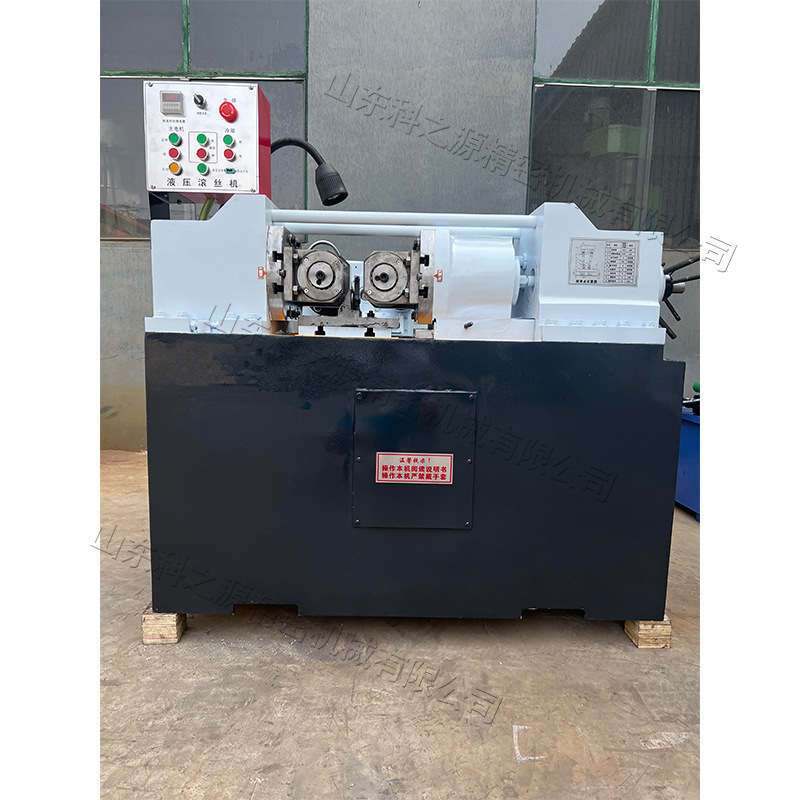 台式建筑穿墙螺丝滚丝机 小型止水螺杆成型机 顶托丝杠生产设备