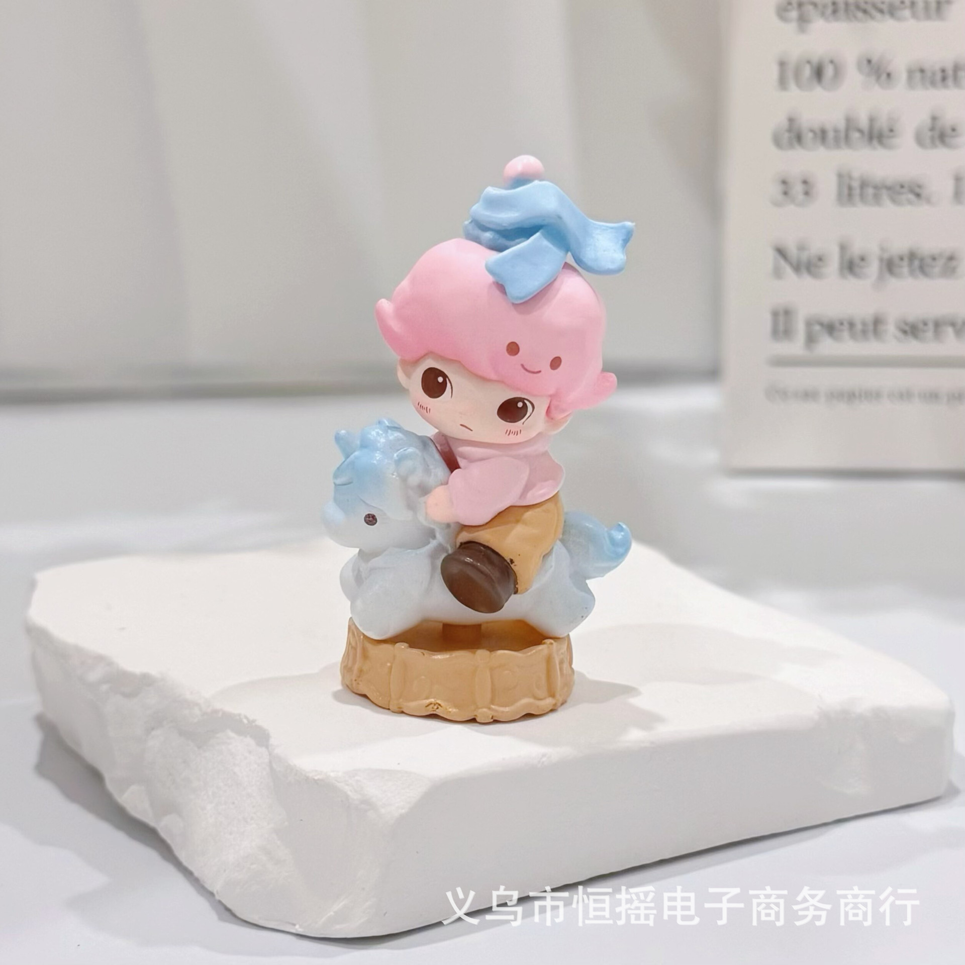 Dimoo's Instant Adventure Car Ornament - Cute Cartoon Decoration for Car Screen and Center Console