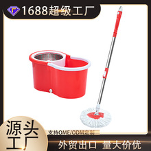批发8字桶家用免手洗旋转拖把塑料带轮拖把桶双驱动家用拖把一拖