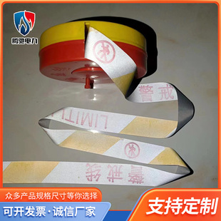 Cassette canvas police tape disposable police tape manufacturers wholesale color red and white box reflective isolation tape