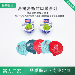 �X�����Ĥ���I���� PP���۰��b���ƬĤ ������˺���Ĥӡlogo