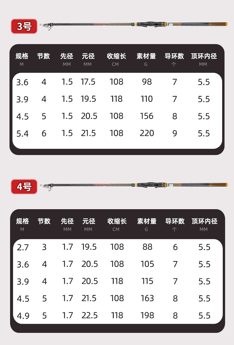 詳情_15.jpg