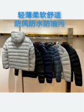 GooseDownjacket CroftonSame����������޷�2227M�ᱡ����2228M