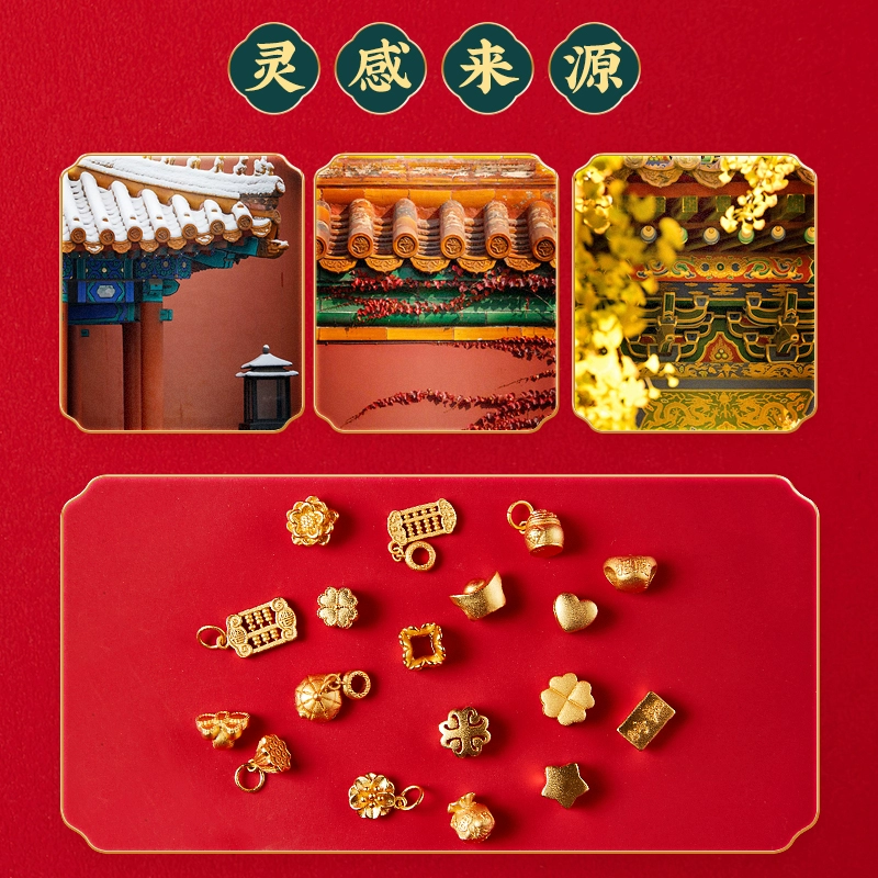 Алюбиальные золотые аксессуары, маленькие подвески, бусины, свободные бусины, бусины ручной работы, золотые своими руками с бусинами, браслет, плетеный браслет, аксессуары, полные