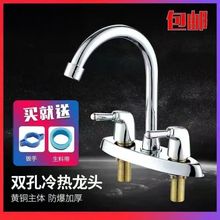 ����ˮ���^�p���p�������p�_�P���ˮ���^ϴ����N��ˮ�ۼ������l