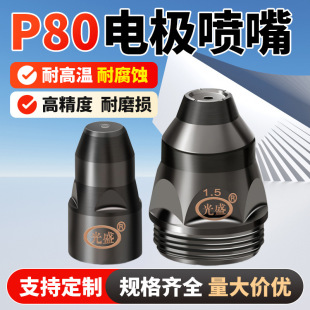 ���x��p80�����и�C�����^늘O���쇊�׿ɽ��|ʽ�U�FLGK100