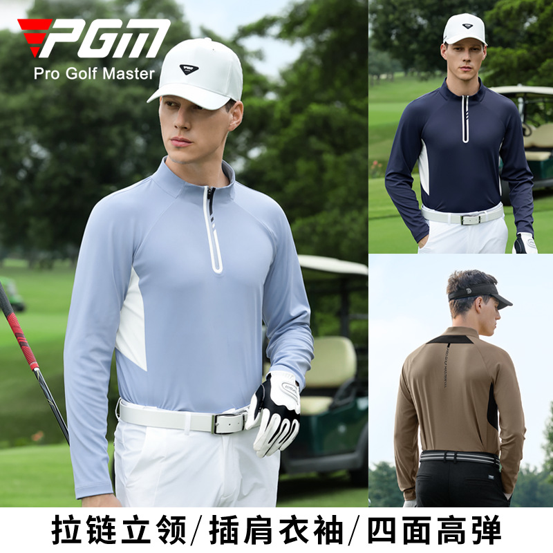 Pgm2025 Golf Clothing Men's Long-Sleeved T-Shirt Autumn and Winter Raglan Stand-Up Collar High-Elastic Clothing Top Polo Shirt