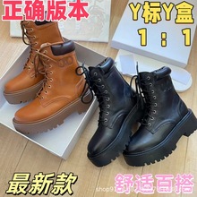 2025新款杨幂同款凯旋门系带马丁靴女厚底增高英伦复古机车马丁靴
