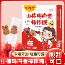 �N�ƶ���ɽ��u�Ƚ�����Ǫ������b����ɿ����ٽ��˴�Ʒ����ʳ��