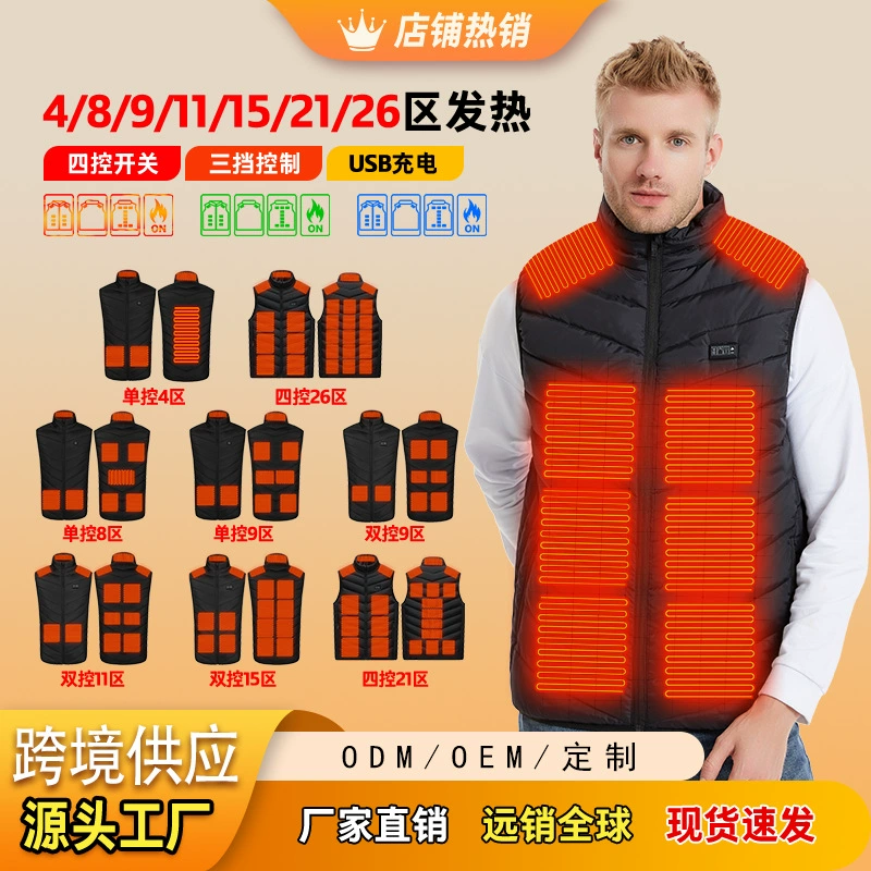 Терморегулирующий жилет для использования на улице, одинаковый дизайн для пар, нагреваемая куртка, оптом от производителя.