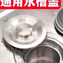 �N��ˮ���wϴ��ز��P��w��ˮ�۷���wϴĘ���ˮ��ˮϴ��������