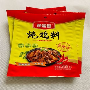 ��ͤ����ӡˢ�ӹ��{���{ζƷ���b �u��ζ�����b ��l������b��Ĥ