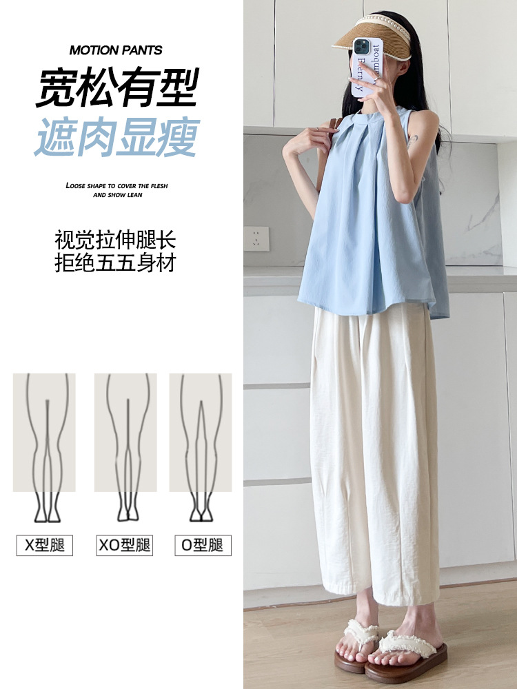Pantalones de abuela blanca para mujeres verano delgado 2026 nuevos pantalones de harén sueltos casuales pequeños pantalones de rábano de hielo